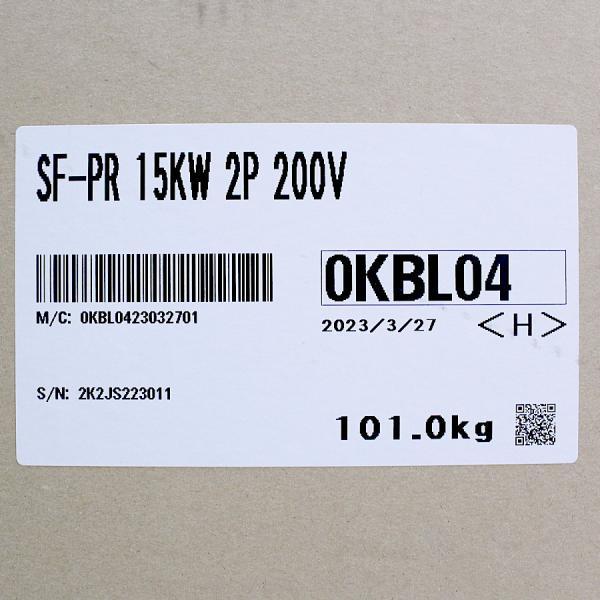 未使用)MITSUBISHI/三菱電機 SF-PR 15kW/20馬力 三相200V 2極 未使用)MITSUBISHI/三菱電機 SF-PR 15kW/20馬力 三相200V 2極