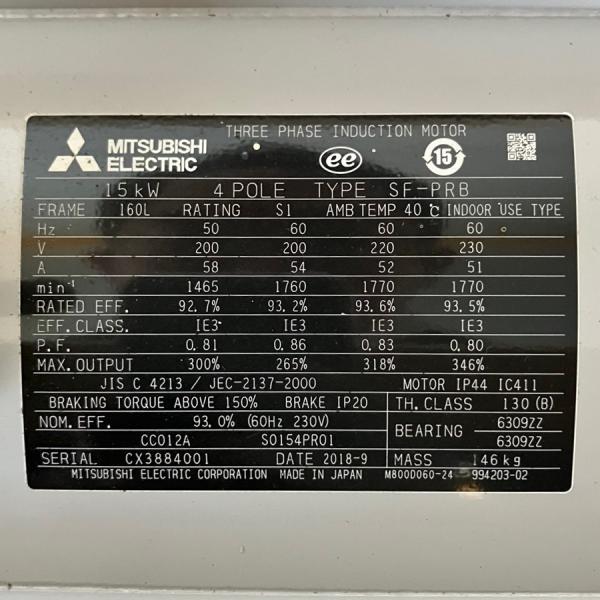 未使用)三菱電機 SF-PRB-4P-15KW-200V 20馬力 15kW ブレーキ付 未使用)三菱電機 SF-PRB-4P-15KW-200V 20馬力 15kW ブレーキ付