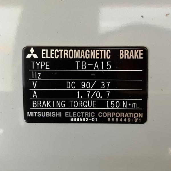 未使用)三菱電機 SF-PRB-4P-15KW-200V 20馬力 15kW ブレーキ付 未使用)三菱電機 SF-PRB-4P-15KW-200V 20馬力 15kW ブレーキ付