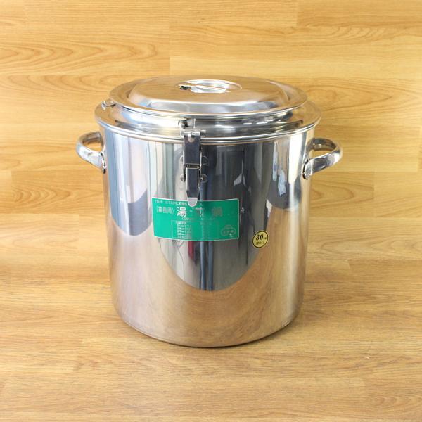湯煎鍋 30