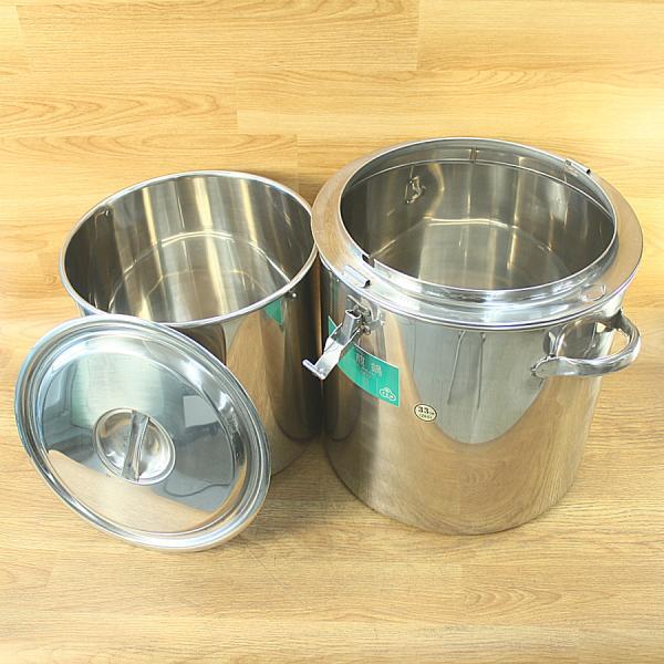 未使用)EBM 18-8ステンレス 業務用 湯煎鍋 内鍋寸法:33cm 26l 未使用)EBM 18-8ステンレス 業務用 湯煎鍋 内鍋寸法:33cm 26l