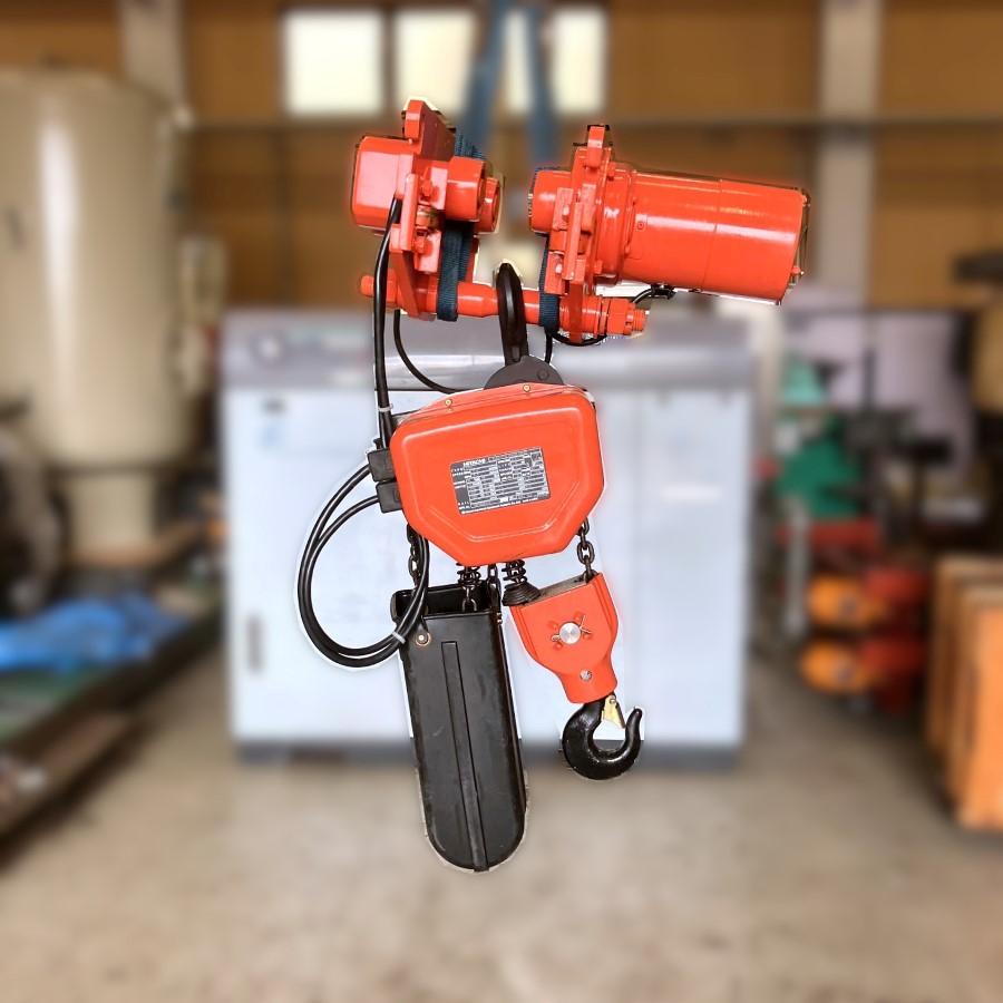 HITACHI/日立産機 2SH/2ET2 2t 電動トロリ付電動チェーンブロック