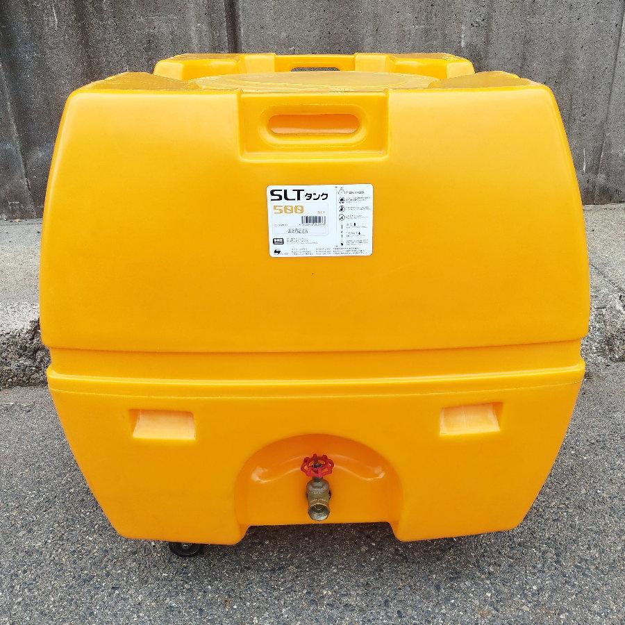 SUIKO/スイコー SLT-500 スーパーローリータンク 500L : 無限堂あいち 