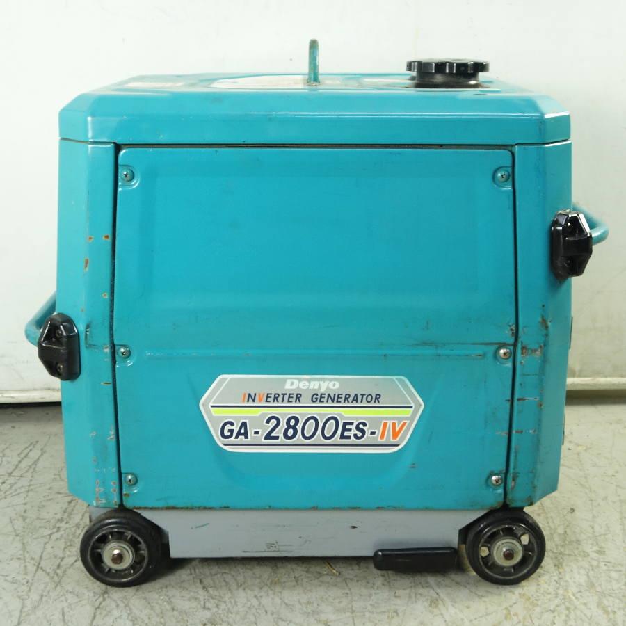 DENYO/デンヨー GA-2800ES-IV 2.8kVA 防音型インバーター発電機 : 無限