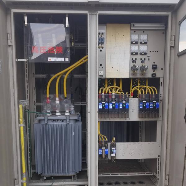 配送は要相談］河村電器 175kVA 電灯100kVA 動力75kVA 屋外 