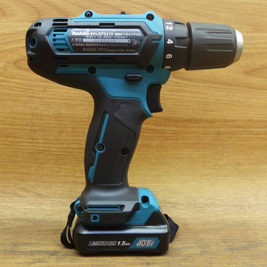 makita/マキタ DF331DSHX 10.8V 充電式ドライバードリル : 無限堂