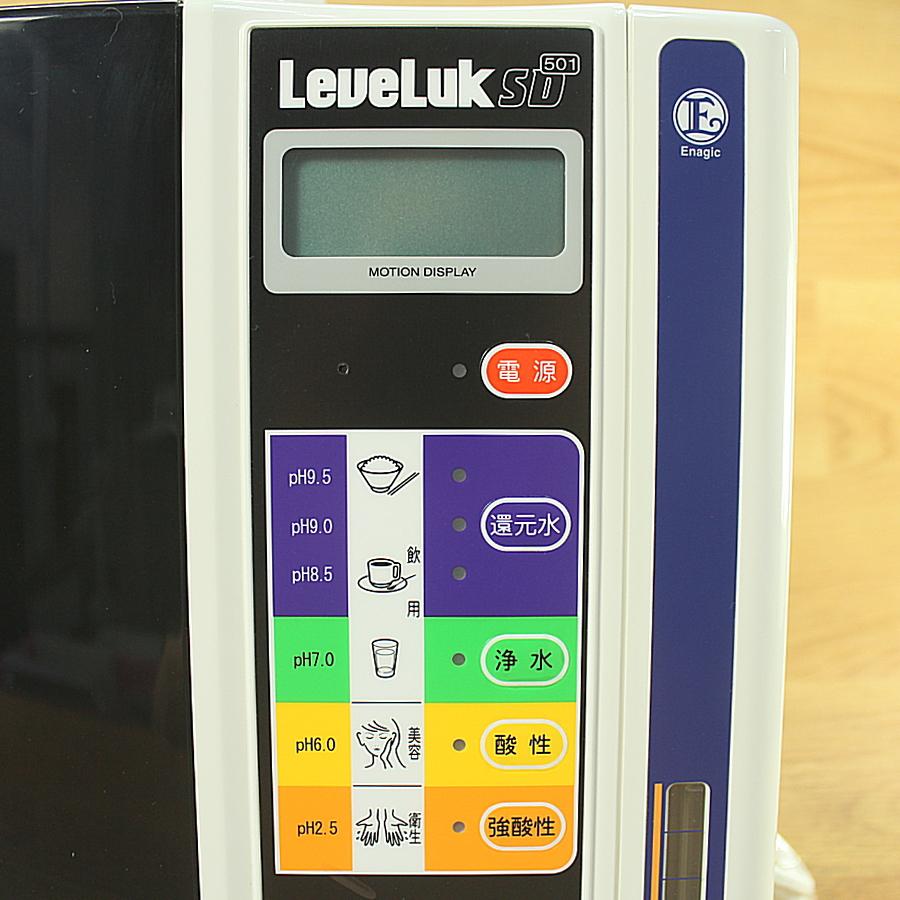 Enagic TYH-401 LeveLuk SD501 レベラック 浄水器 還元水・強酸性水