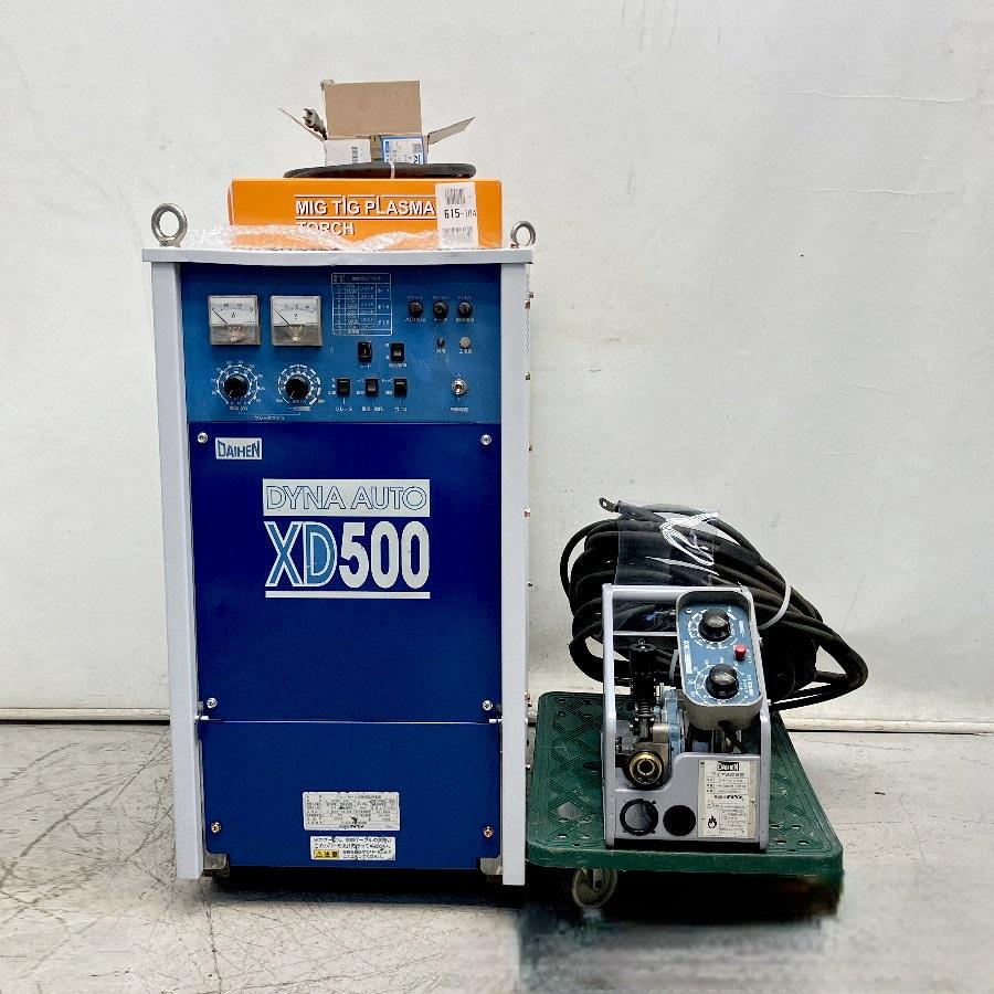 DAIHEN/ダイヘン CPXD-500(S-1) 500A CO2・MAG半自動溶接 DAIHEN/ダイヘン CPXD-500(S-1) 500A CO2・MAG半自動溶接