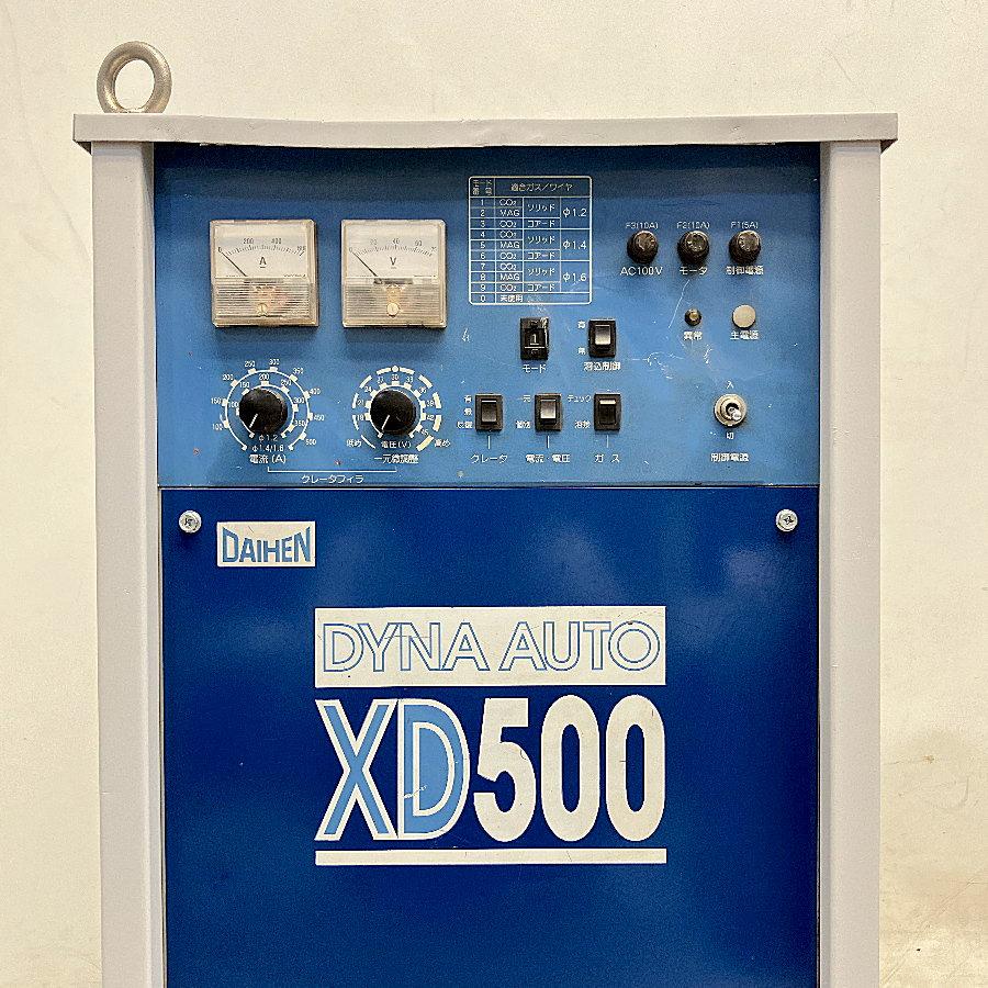 DAIHEN/ダイヘン CPXD-500(S-1) 500A CO2・MAG半自動溶接 DAIHEN/ダイヘン CPXD-500(S-1) 500A CO2・MAG半自動溶接