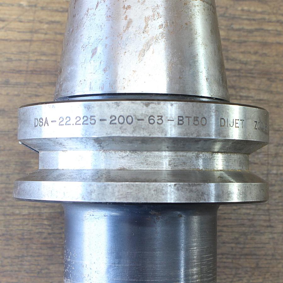 DIJET/ダイジェット DSA-22.225-200-63-BT50 高送りダイマスター DIJET/ダイジェット DSA-22.225-200-63-BT50 高送りダイマスター