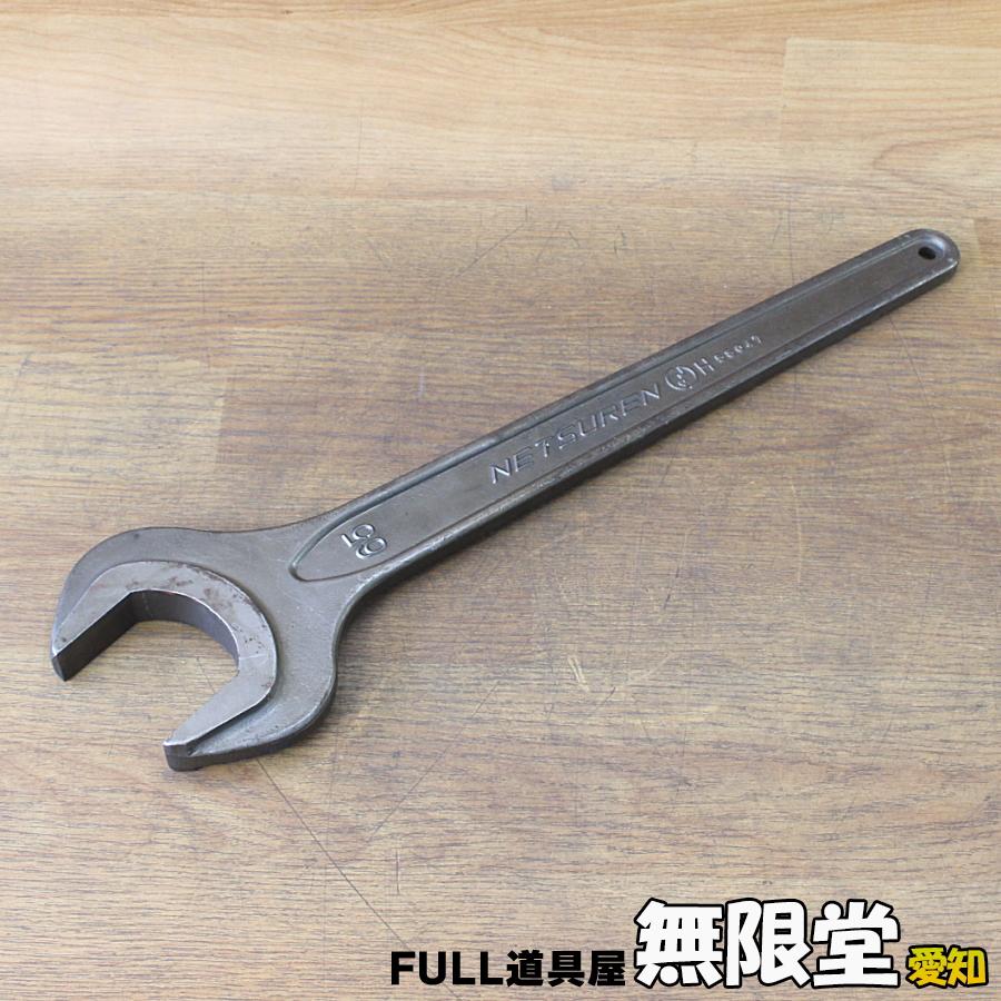 現状)NETSUREN/ネツレン M42 大型スパナ 65 : 無限堂あいちヤフー