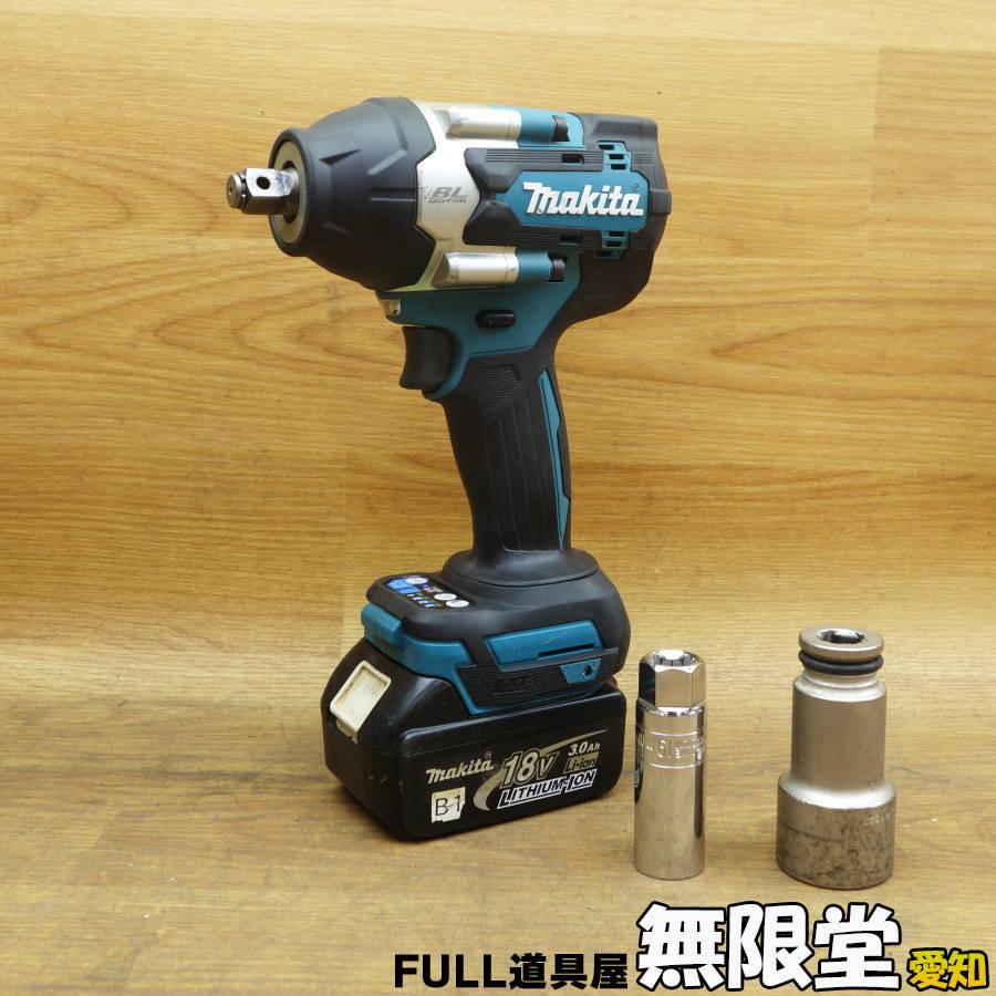 makita/マキタ TW700D 18V 充電式インパクトレンチ 6.0Ah : 無限
