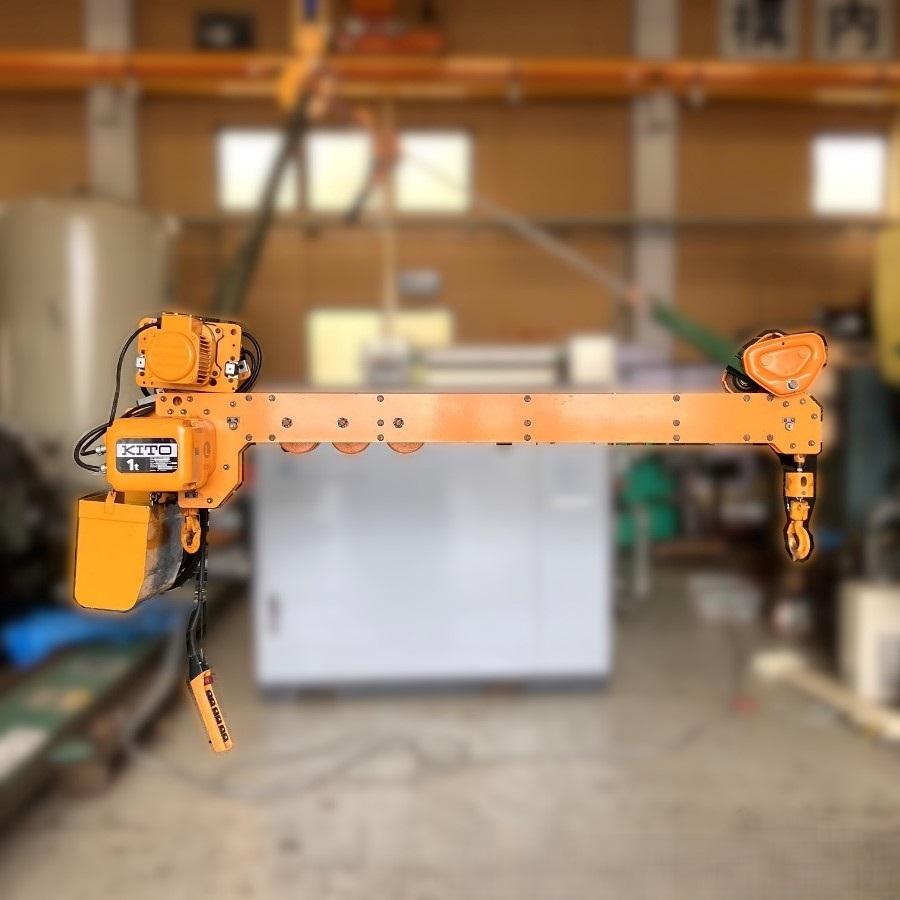 配送は要相談］KITO/キトー TWER2M-010L 1t2点水平吊り型電動チェーン