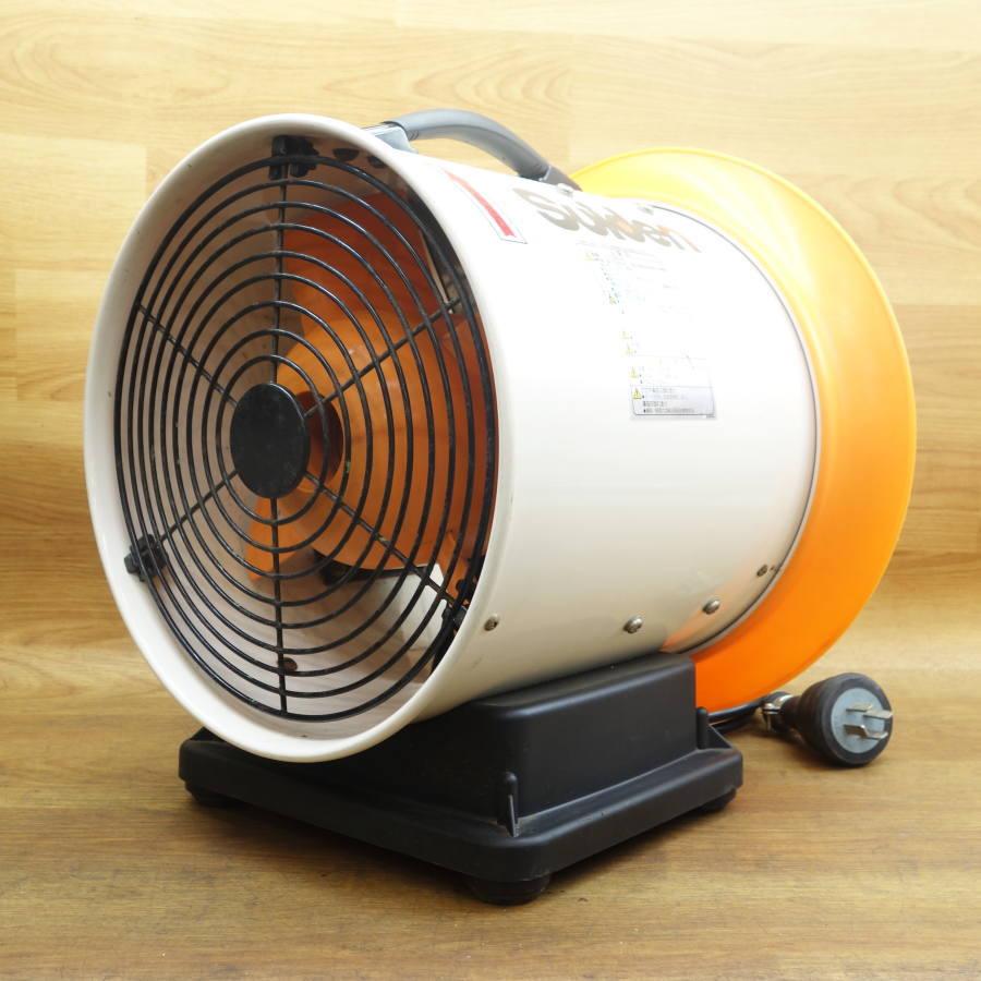 Suiden/スイデン SJF-300R-3 200V 送排風機 ジェットスイファン