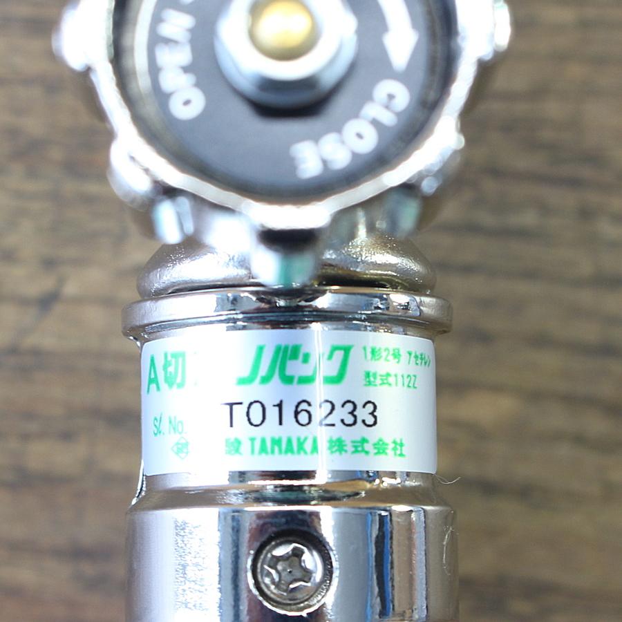 未使用）日酸 TANAKA TYPE112Z A号切断機 Zノバック : 無限堂あいち 