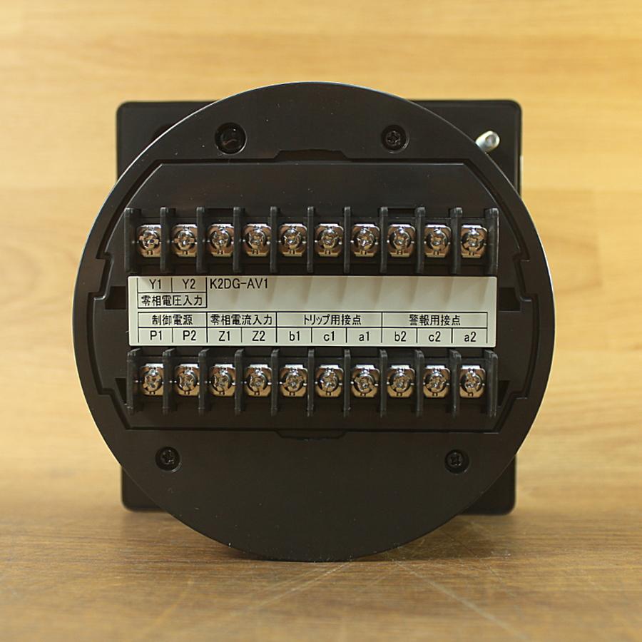 未使用)OMRON/オムロン K2DG-AV1 デジタル形地絡方向継電器(ZPD 未使用)OMRON/オムロン K2DG-AV1 デジタル形地絡方向継電器(ZPD