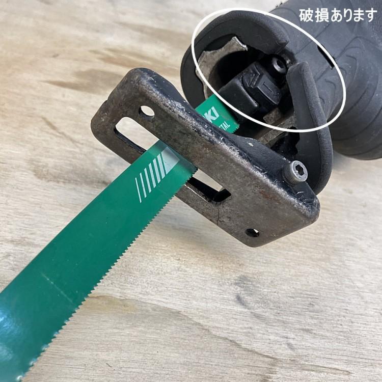 HITACHI/日立 CR13V2 電子セーバーソー 100V : 無限堂あいちヤフー 