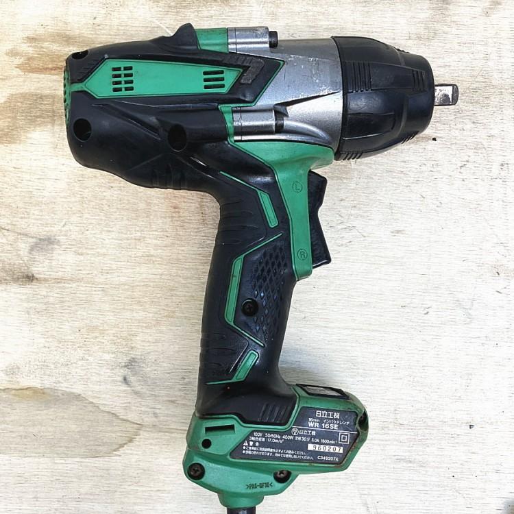 HITACHI/日立 WR16SE 12.7sq インパクトレンチ 100V : 無限堂あいち