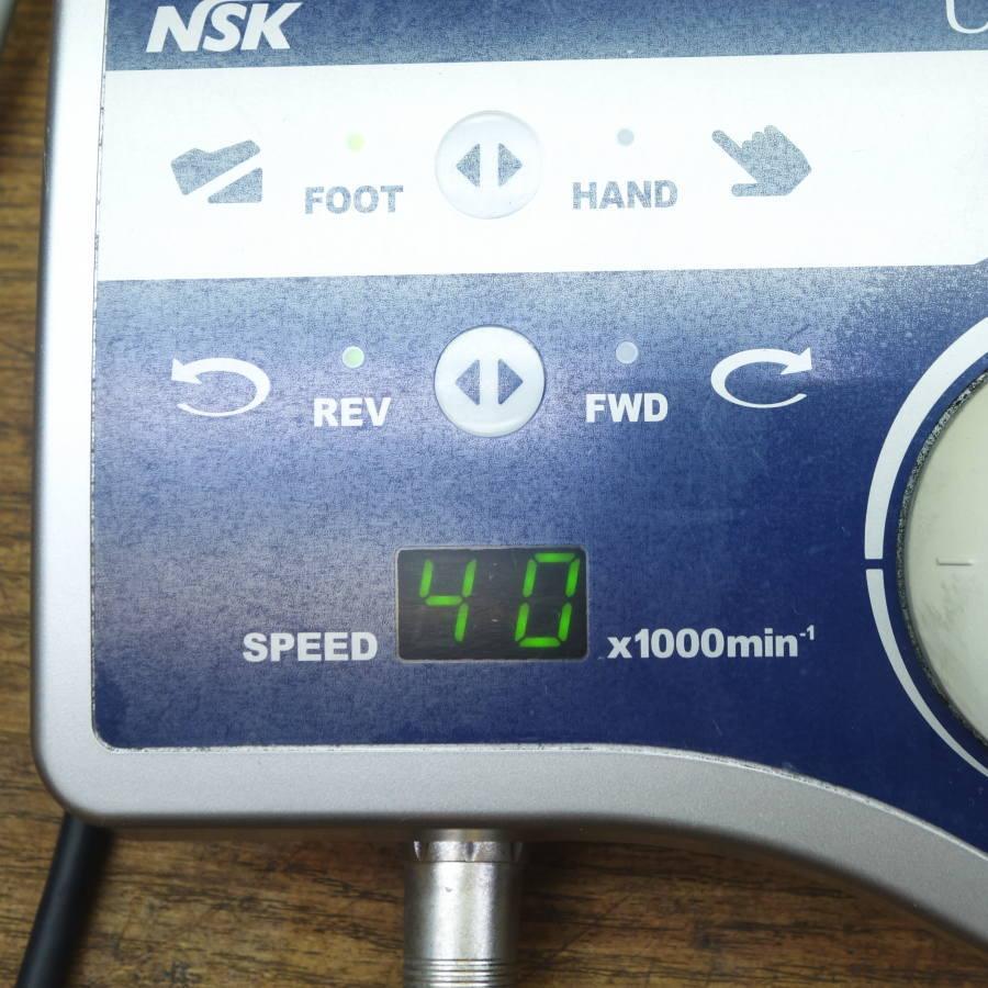 ＮＳＫナカニシ アルチメイトＸＬ 電動式ハンドピース アルチメイト XL 標準セット 【歯材市場】