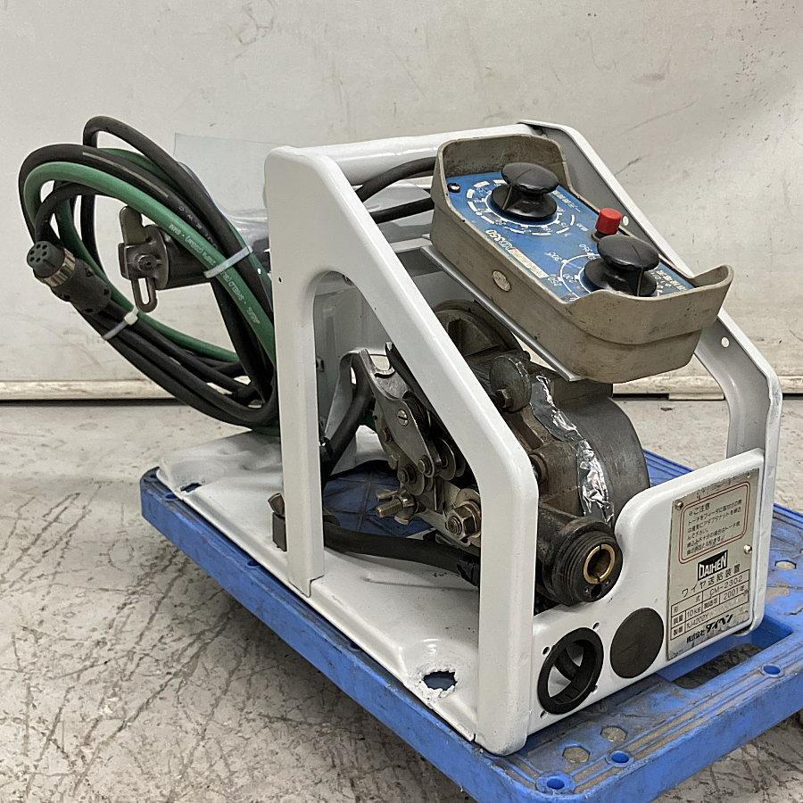 DAIHEN/ダイヘン CPXD-350(S-1) 350A CO2/MAG 半自動溶接機 XD350 