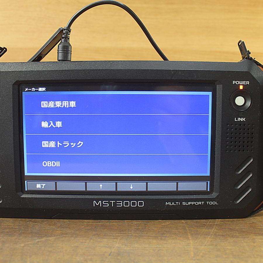 BANZAI/バンザイ MST3000 故障診断機 マルチサポートツール : 無限堂