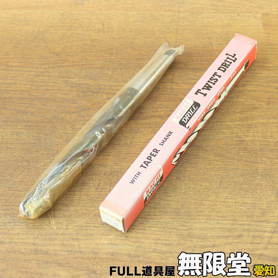 未使用）5本☆ナチ/NACHI φ10.8mm ツイストドリル HSS