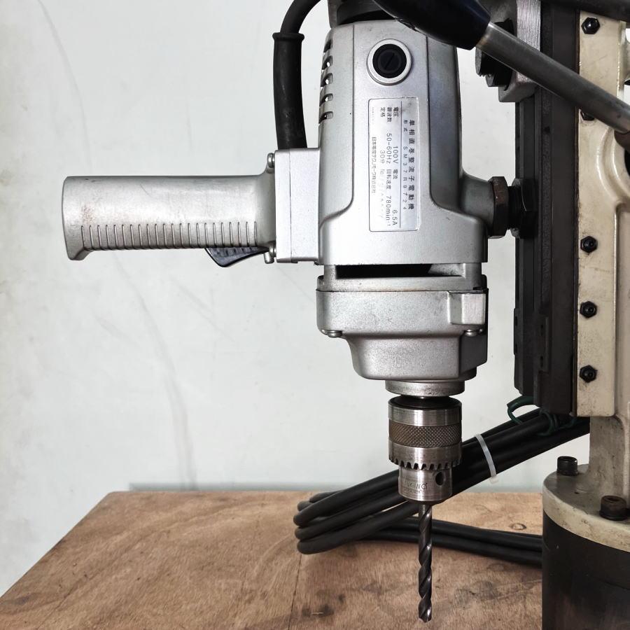 日東工器 M-130 アトラマスター 磁気ボール盤 100V【野田愛宕店