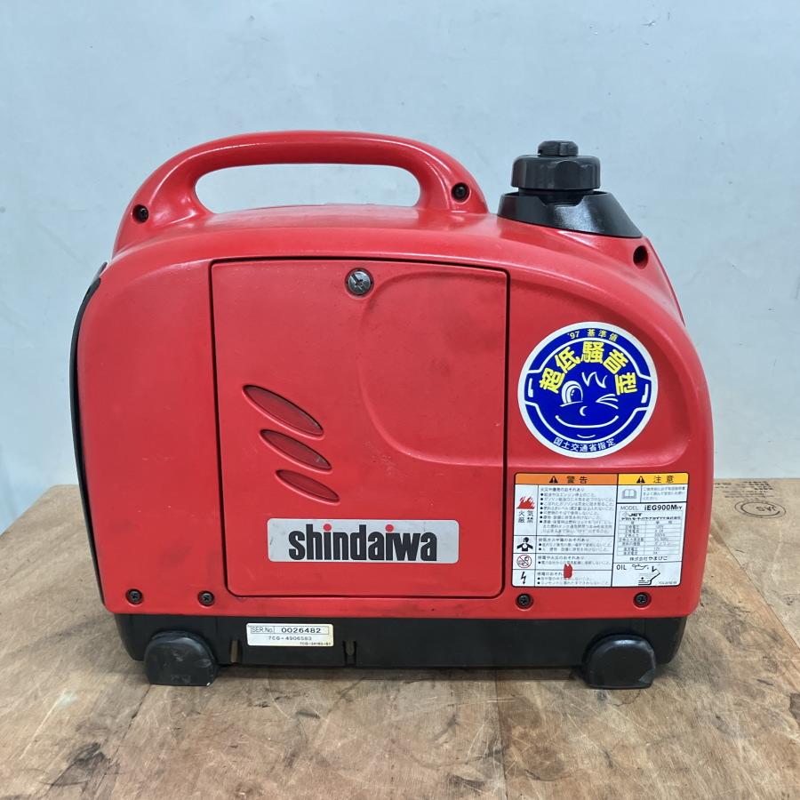 2)Shindaiwa/新ダイワ iEG900M 900kVA インバータ発電機 : 無限堂