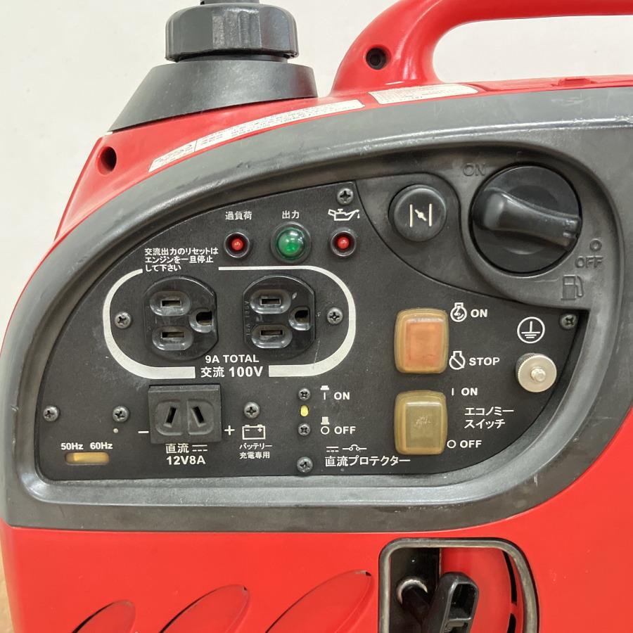 2)Shindaiwa/新ダイワ iEG900M 900kVA インバータ発電機 : 無限堂