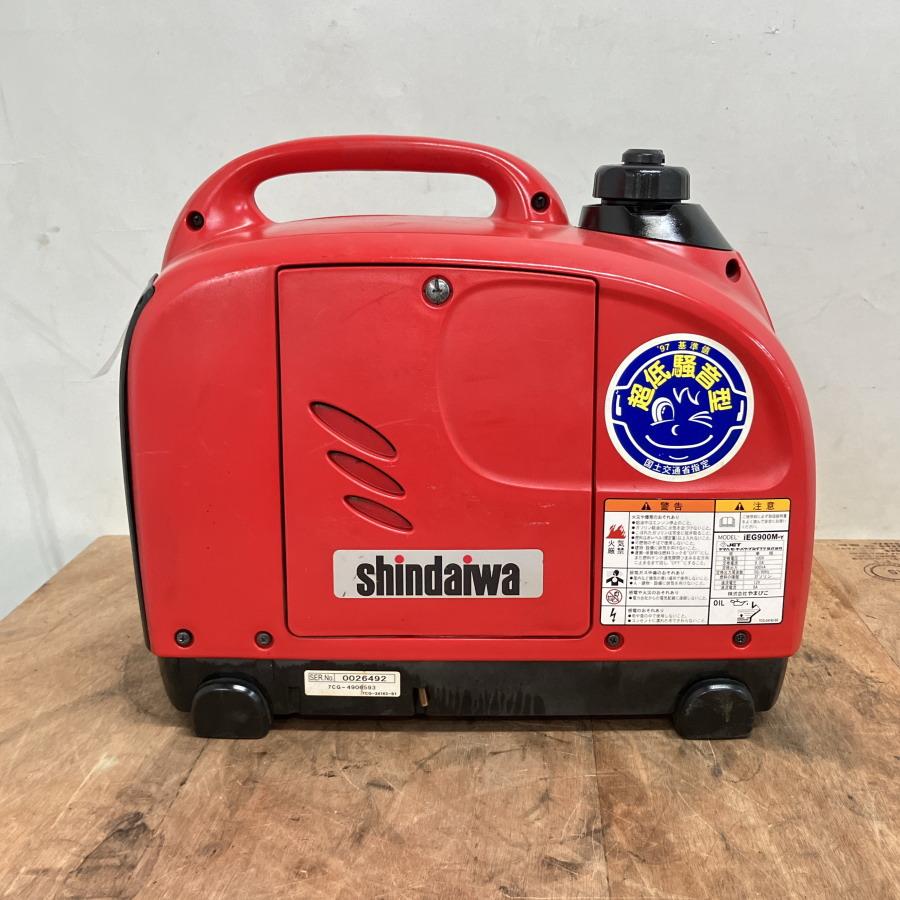 3)Shindaiwa/新ダイワ iEG900M 900kVA インバータ発電機 : 無限堂