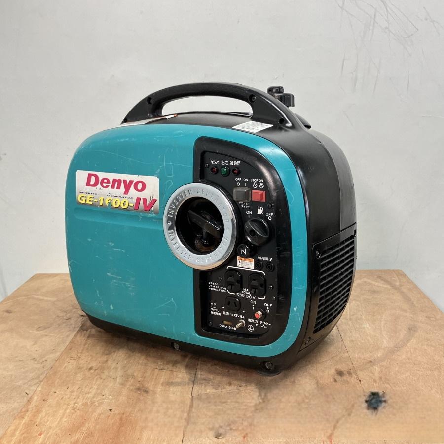 GE-1600SS-IV | 製品情報 | デンヨー株式会社|発電機 GE-1600SS-IV | 製品情報 | デンヨー株式会社|発電機