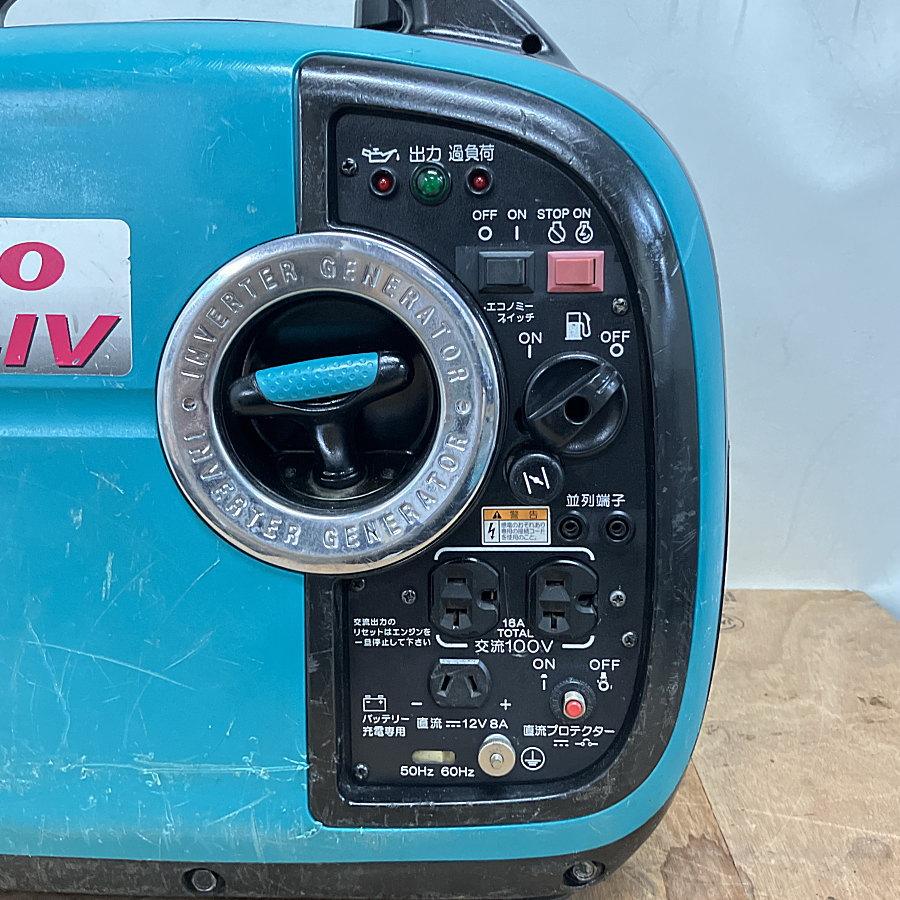 4)Denyo/デンヨー GE-1600-IV 1.6KVA インバータ発電機 : 無限堂あいち