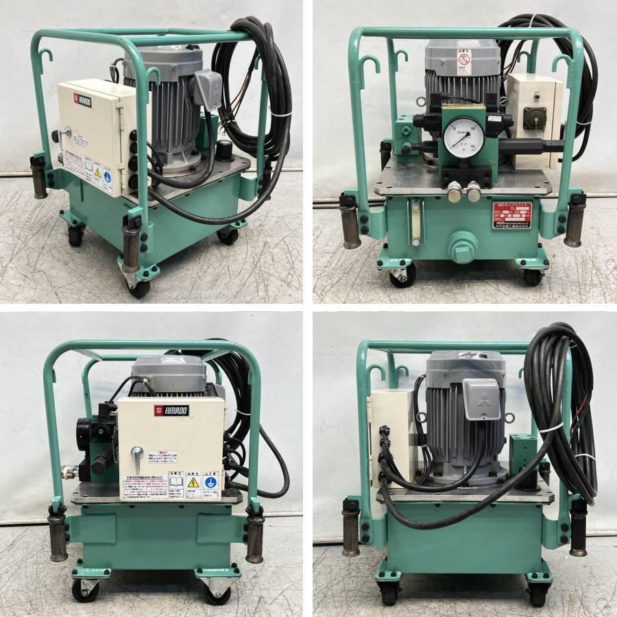 HIRADO/平戸金属工業 HM-506/HBC-2 ウォールクラッシャー 油圧ポンプ