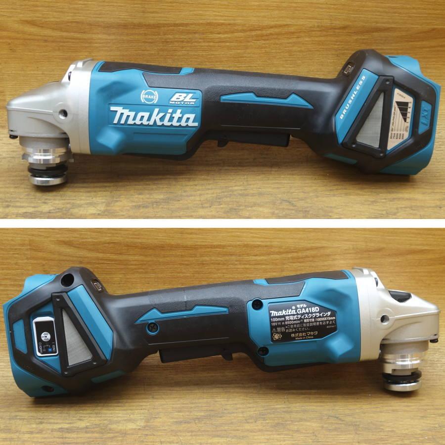 未使用）makita/マキタ GA418DRGX 18V 6.0Ah 100mm充電式
