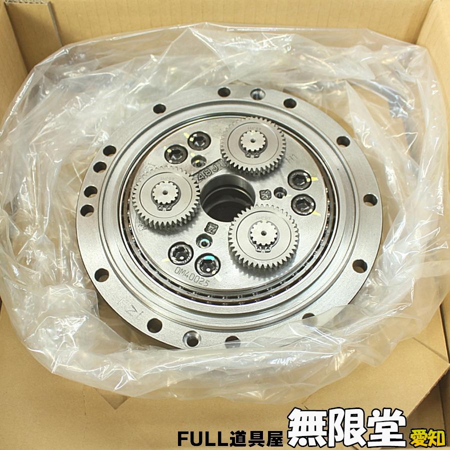 未使用）FANUC/ファナック A97L-0218-0342/110E-46 RV 減速機 産業用