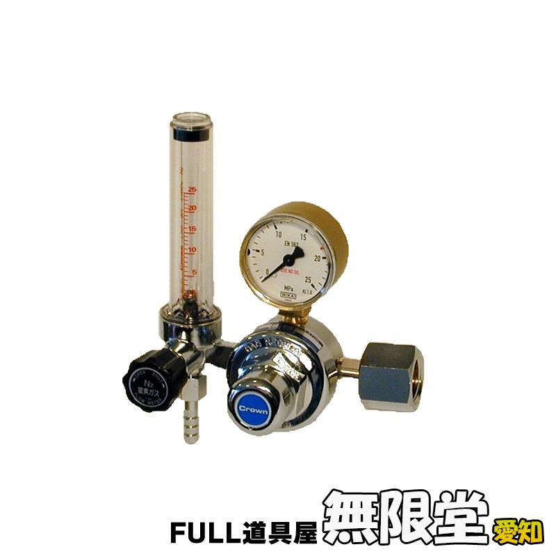 ☆新品未使用☆ユタカ☆アルゴンガス調整器☆