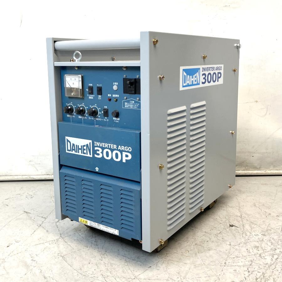 DAIHEN/ダイヘン VRTP-300(S-6) 300A 直流パルスTIG溶接機 DAIHEN/ダイヘン VRTP-300(S-6) 300A 直流パルスTIG溶接機