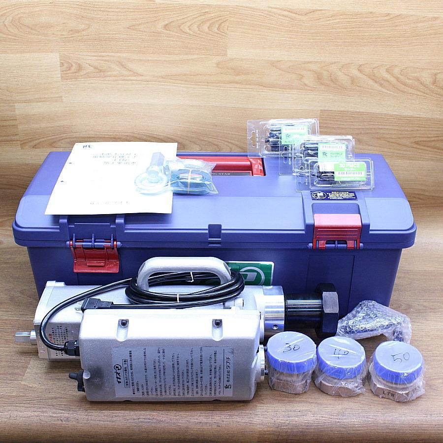未使用)TABUCHI/タブチ 30-50LTN-S 電動穿孔機 イナズマ 30 未使用)TABUCHI/タブチ 30-50LTN-S 電動穿孔機 イナズマ 30
