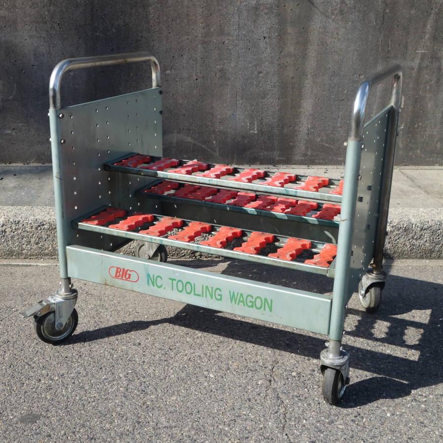 chiwaY様　〜専用〜 BIG/大昭和精機 マシニング ツールワゴン NC.TOOL WAGON : 無限堂