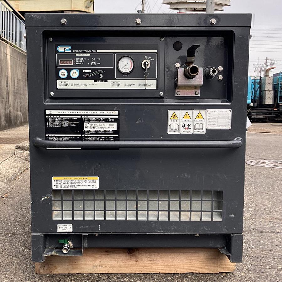 北越工業/エアマン/AIRMAN PDS65L-5C5 14.1kW/15馬力 ディーゼル