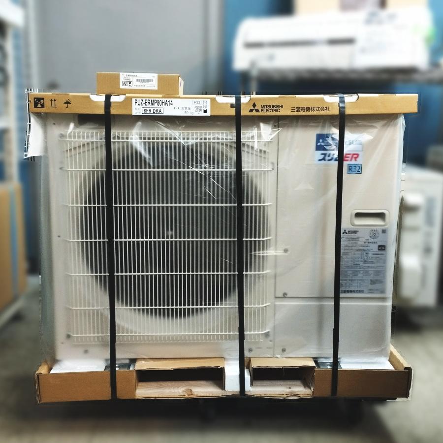 未使用）三菱電機 PCZ-ERMP80K4 3馬力 天吊エアコン PC-RP80KA20/PUZ