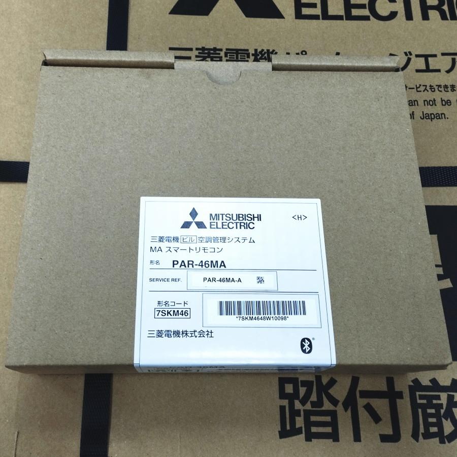 未使用）三菱電機 PCZ-ERMP80K4 3馬力 天吊エアコン PC-RP80KA20/PUZ