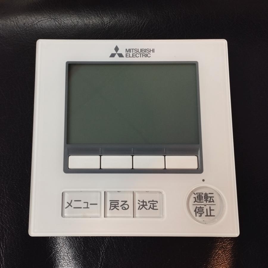 三菱電機株式会社 PLZ-ERMP112EZ 天カセエアコン 4馬力 PL-ERP112EA9