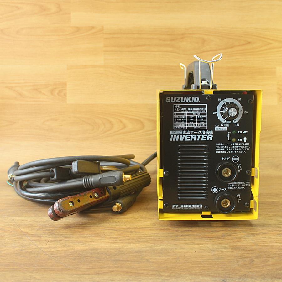 SUZUKID/スター電器製造 IMAX120 SIM-120 直流アーク溶接機 100V/200V