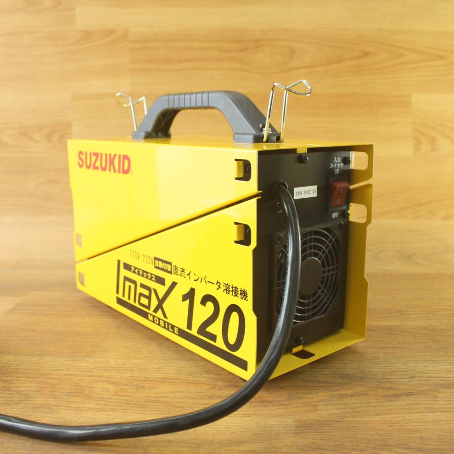 SUZUKID/スター電器製造 IMAX120 SIM-120 直流アーク溶接機 100V/200V