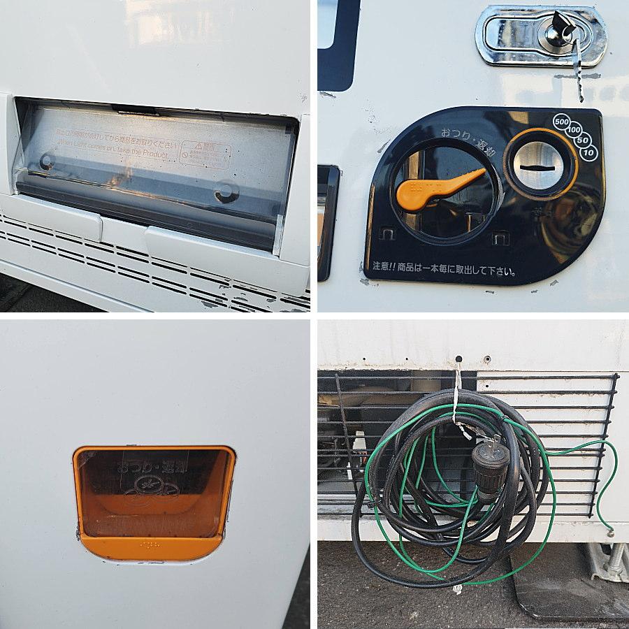 SANDEN/サンデン FIV-KIA2110N マルチストック式 冷凍自販機 ど冷え