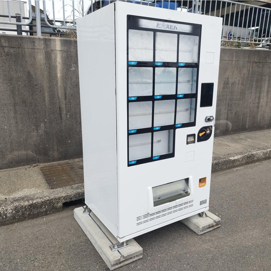 新札不対応］SANDEN/サンデン FIV-KIA2110N マルチストック式 冷凍自動