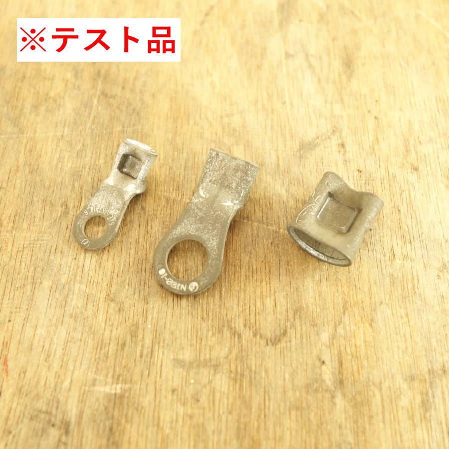 現状品］ IZUMI/泉精器製作所 9号S 14sq 〜80sq 端子圧着油圧式手動