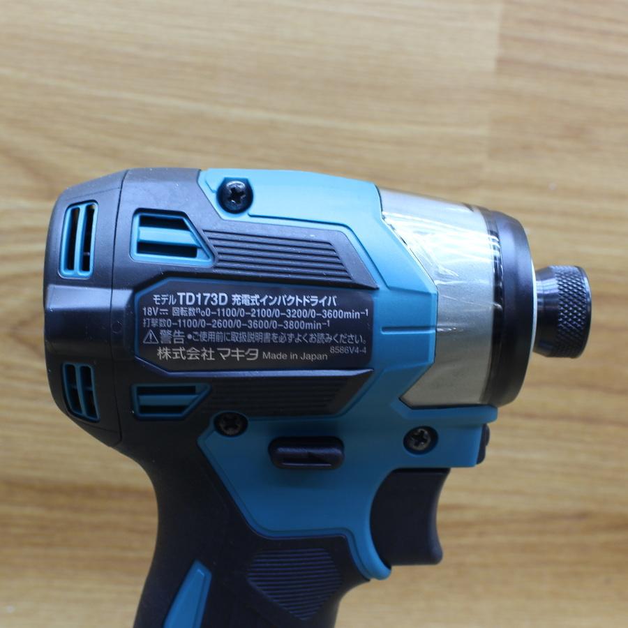 未使用）makita/マキタ TD173DRGX 充電式インパクトドライバー 18V 6.0Ah 