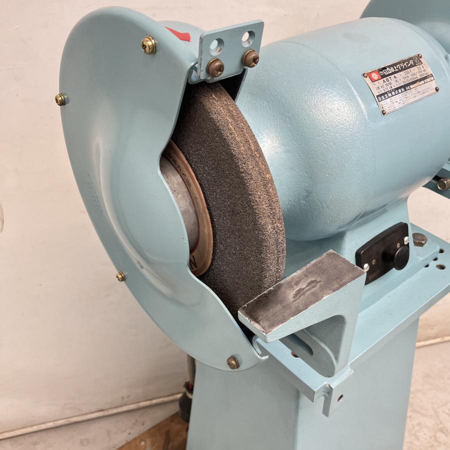 HITACHI 255mm200V両頭グラインダー ABT4